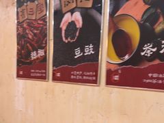 -好帮厨·下饭浏阳菜·坚持现炒(月湖店)
