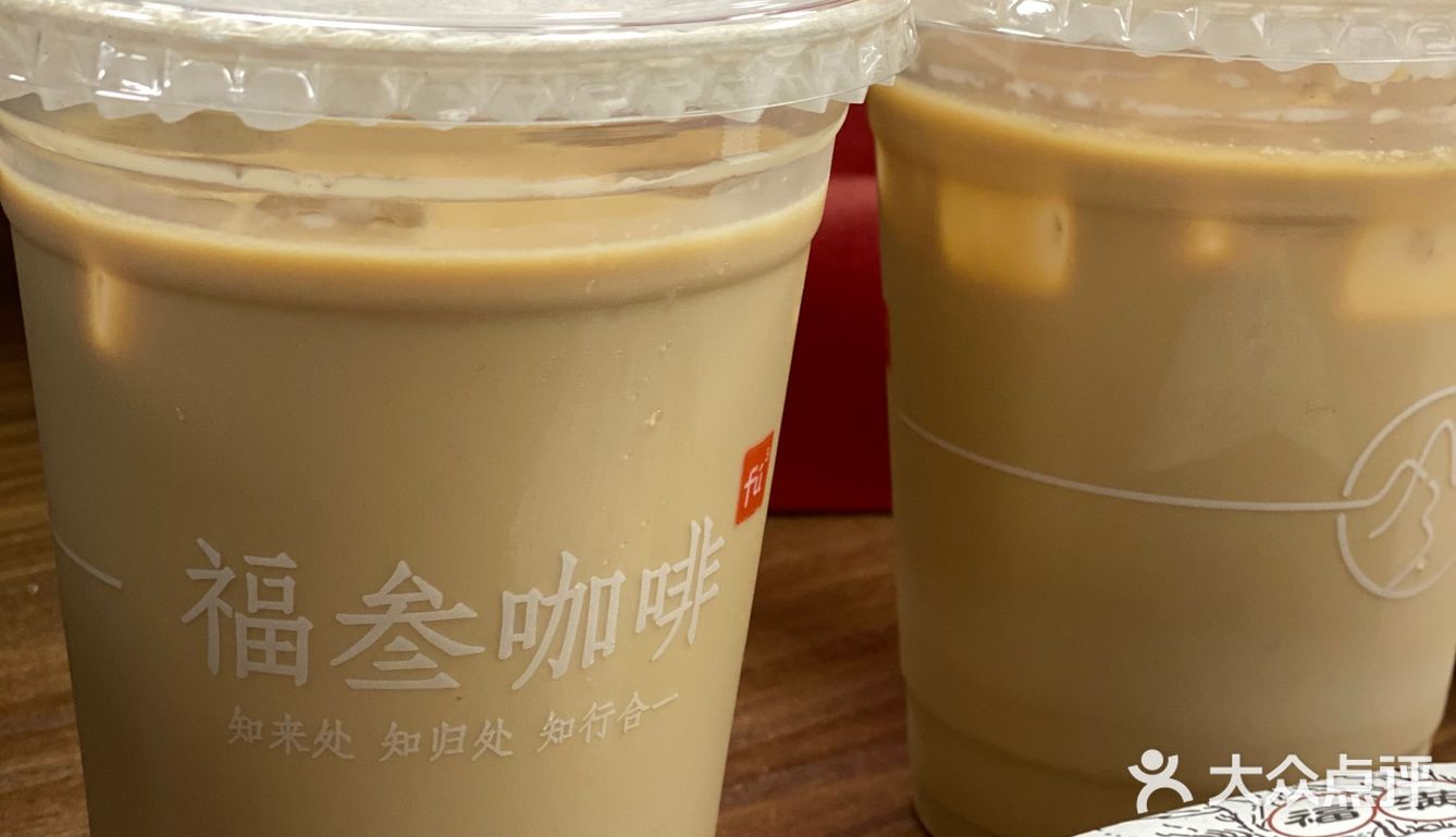 福叁咖啡I知来处，知归去处，知行合一