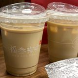 福叁咖啡I知来处，知归去处，知行合一