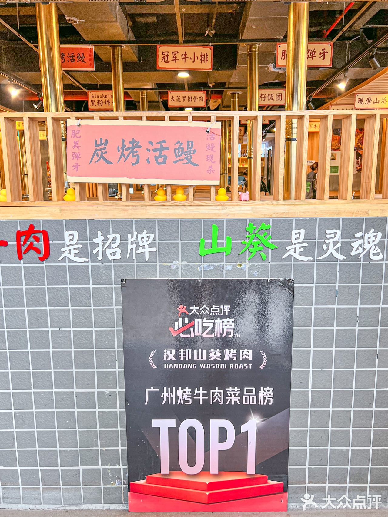 元岗横路16号天汇创意园A座一层120铺