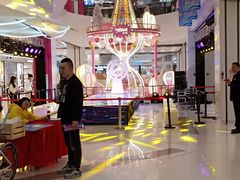 -凯德广场(武胜路店)