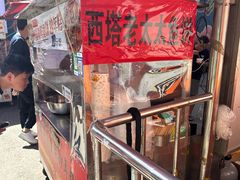 -老太太海鲜鱼饼