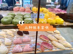 -奈雪的茶(观前街店)