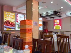 -同发号饭庄(复兴路店)