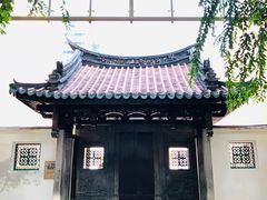 -亚坤(远东广场店)