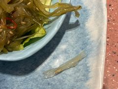 -元气寿司(环球港店)