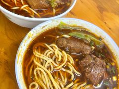 -蒋六十八梯眼镜面(渝中店)
