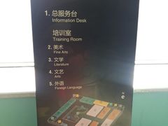-杭州工艺美术博物馆