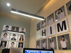 -海马体照相馆(北京apm店)