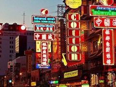 -唐人街(耀华力路)