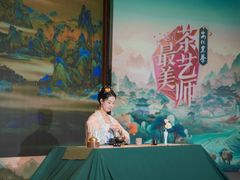 -汉艺唐风茶艺培训(联发华美空间店)