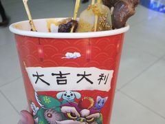 -开心猫无锡三阳广场店