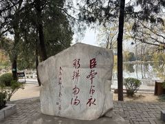 -南阳卧龙岗武侯祠