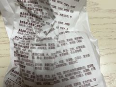 -嘉华鲜花饼·现烤(昆明老街店)