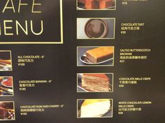 -Awfully Chocolate(来福士广场店)