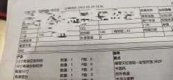 点击看大图 -奈斯影像婚纱摄影(拱墅店)