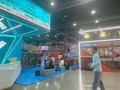 -多乐岛运动游乐城(杭州店)