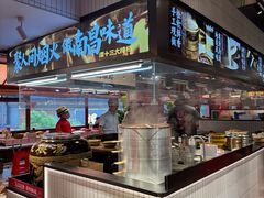 -谭十三大排档·18年老字号(船山路总店)