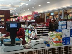 -芦庄子桂顺斋(和平路总店)