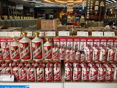 -神洲四海大酒楼(王府井澳门中心店)
