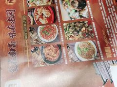-老闵田螺馆·南昌特色小炒(梦时代店)