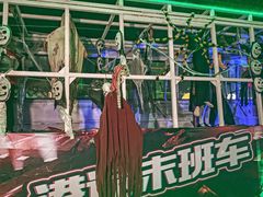 -巨鹏飞梦幻海岸