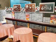 -熊叔熊婶面包房(团结湖店)