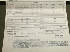 -博瑞祥云奥迪4S店