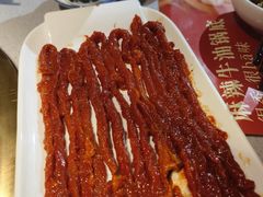 -月满大江火锅(金沙时代广场店)