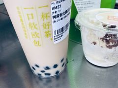 -奈雪的茶(百盛店)