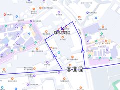 -莲欢海蛎煎
