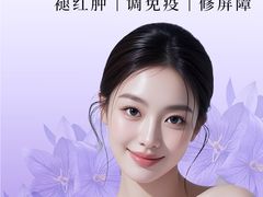 -中贸广场