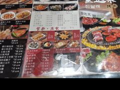 -金达莱烧烤(黎明南街店)