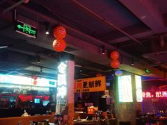 -令狐冲·炭烤活鱼(宝龙店)