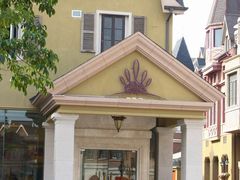 餐厅-中旅阿那亚九龙湖·公主酒店