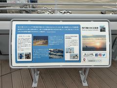 -中部国际机场
