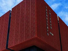 -杭州工艺美术博物馆