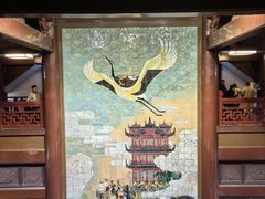 -黄鹤楼公园(黄鹤楼)