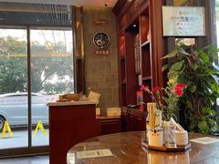 -勤德兴(湖滨路店)
