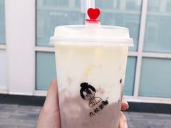 紫薯芋泥拼-九秋茶铺(三里屯店)