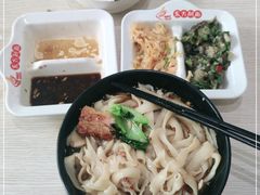 -东方削面(市政府店)