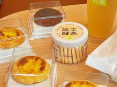 -奈雪的茶(东莞汇一城店)