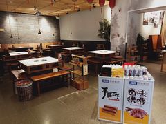-小洞天本味火锅(九街直营店)