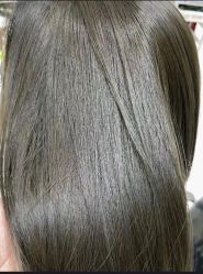 -朗峰专业美发沙龙