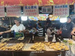 -大学城夜市大排档(凤栖路店)