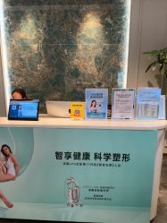 点击看大图 -伊丽汇