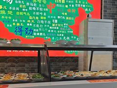 -豫掌柜饸饹面·烩面(秀沿路店)