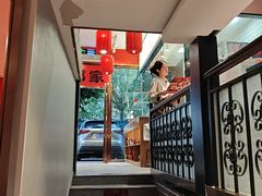 -老郑家东北春饼(龙悦居店)