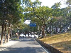 -广州市白云山风景名胜区