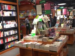 -矢量咖啡(万象汇店)